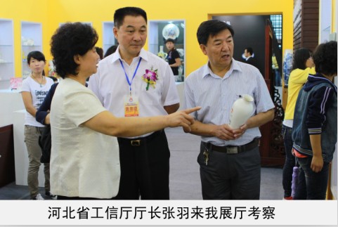 男人的打几把操女人的小骚逼省工信厅厅长来我厅考察